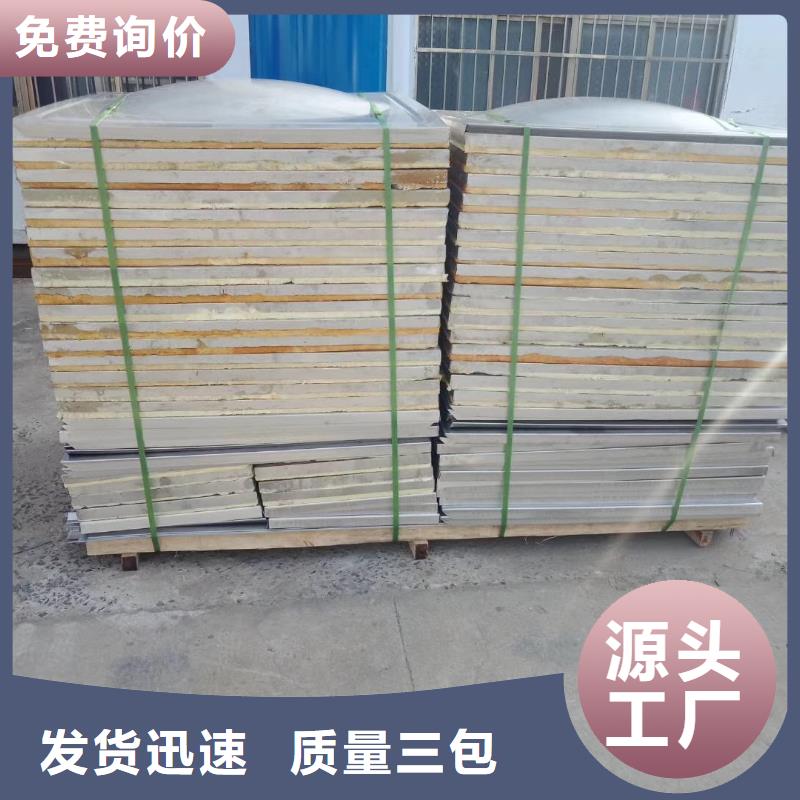 水箱_装配式消防水箱细节展示