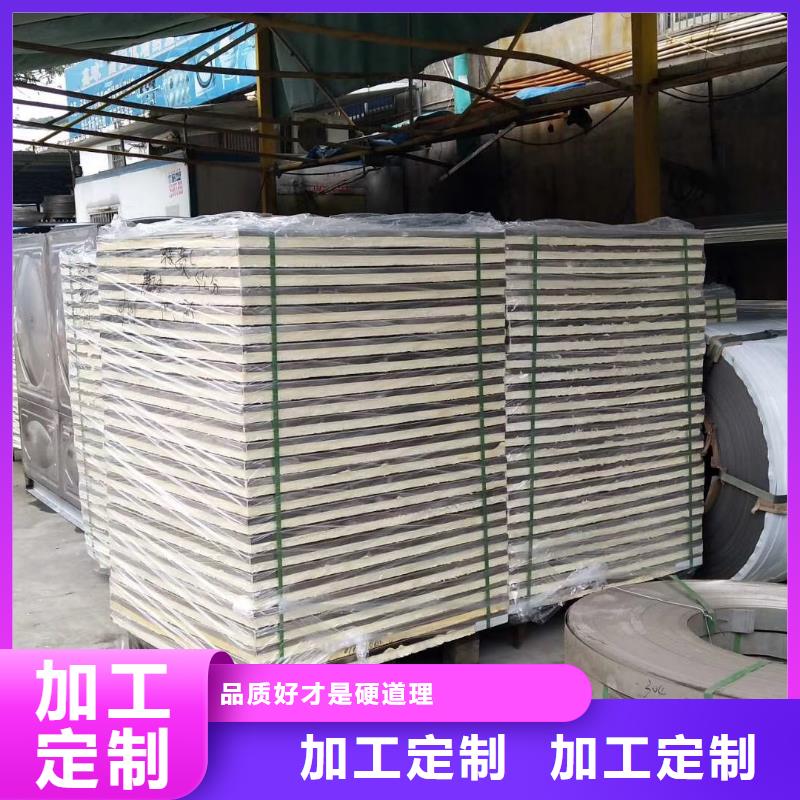 组合水箱厂家直销