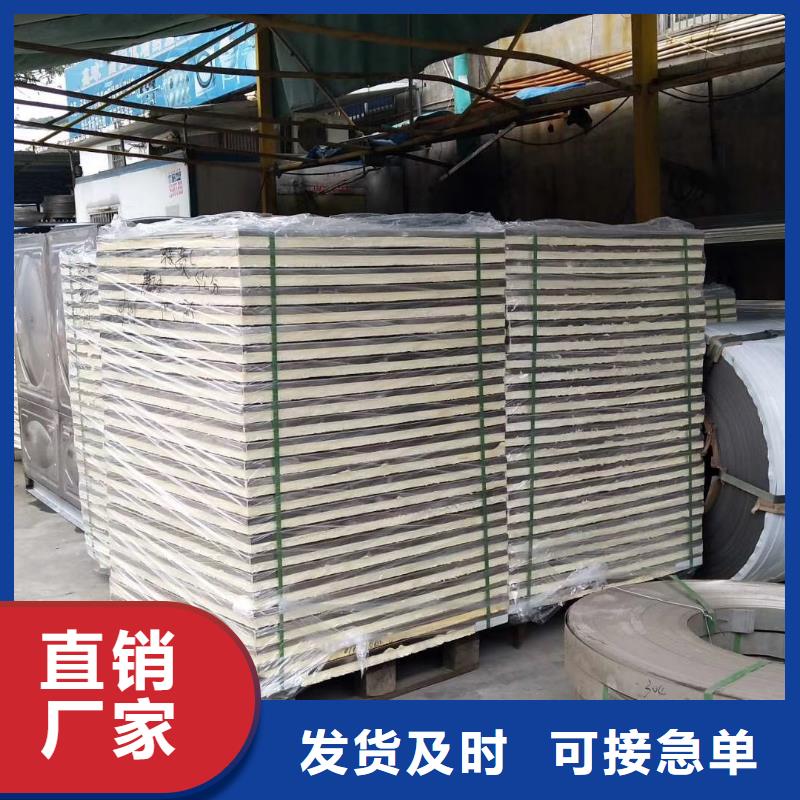 水箱以质量求生存