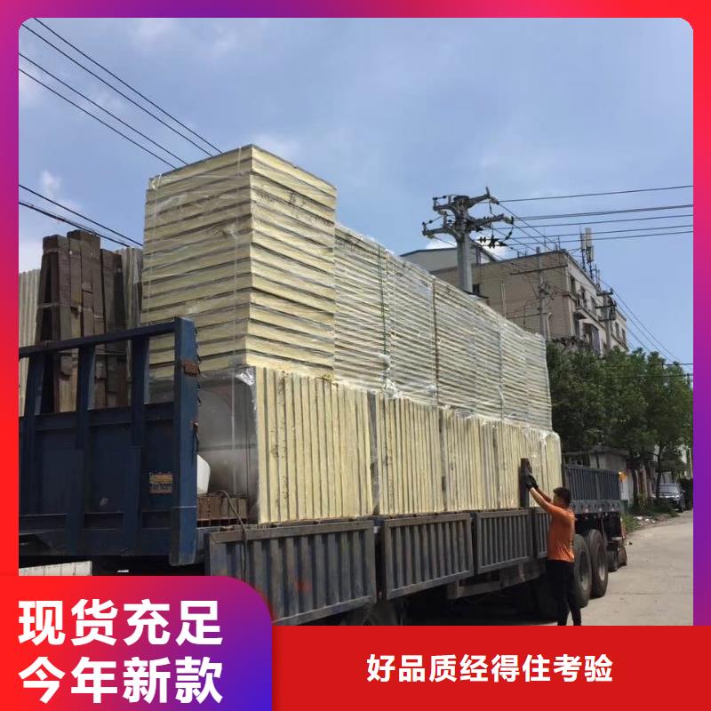 水箱现货