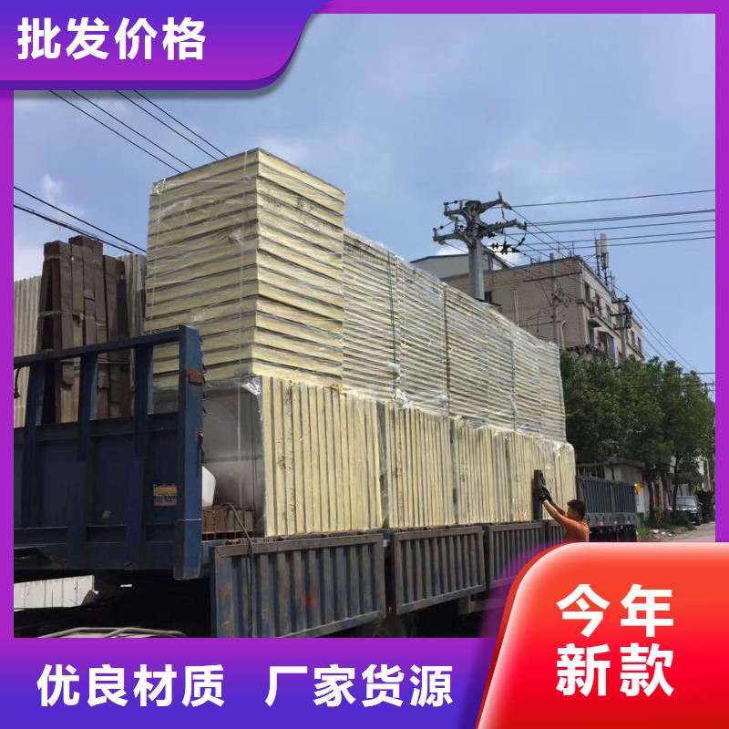水箱来图定制