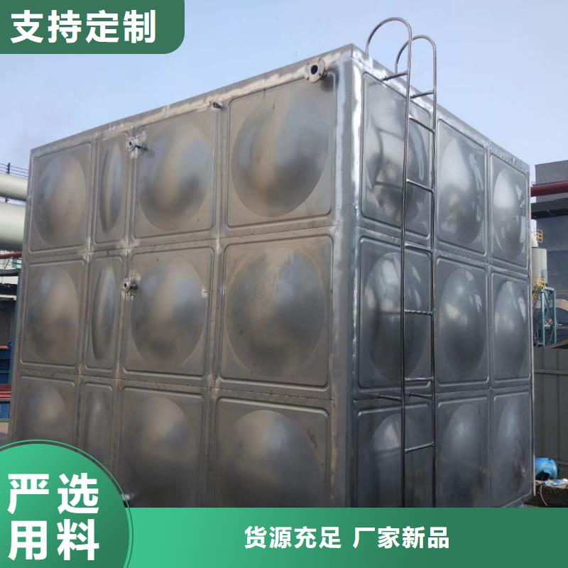 水箱-保温水箱一个起售