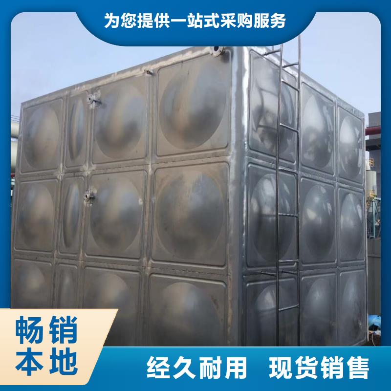 水箱48小时发货