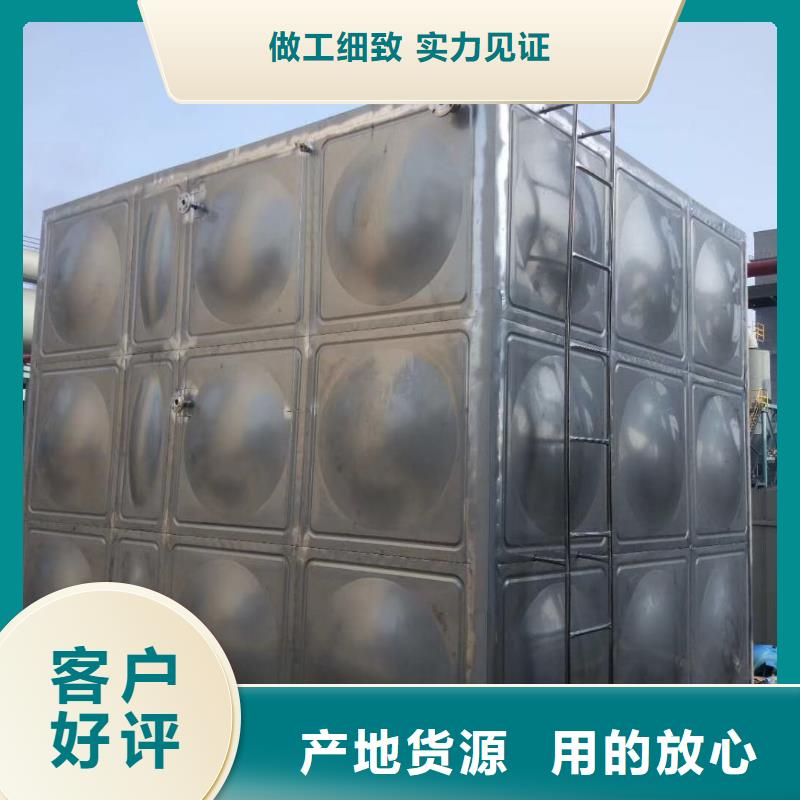 水箱分类和特点