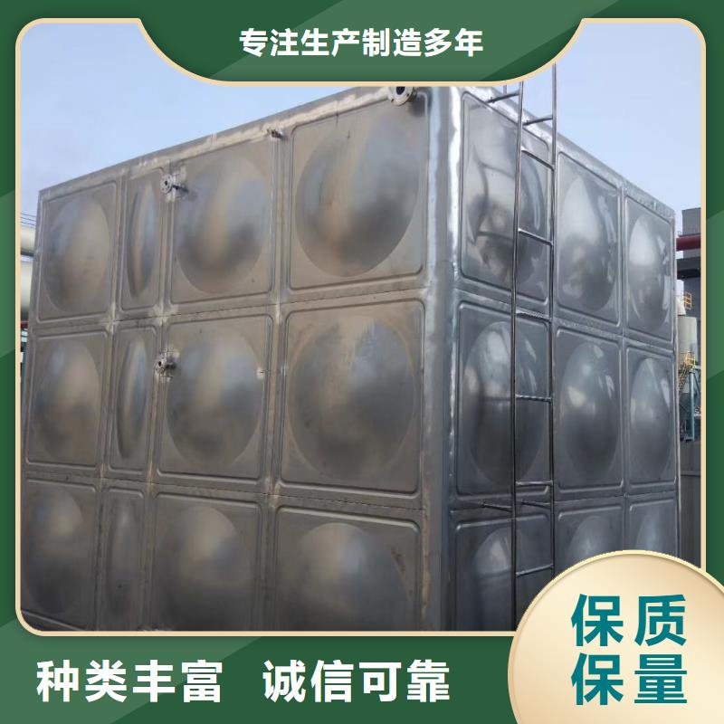 水箱水箱厂家优势