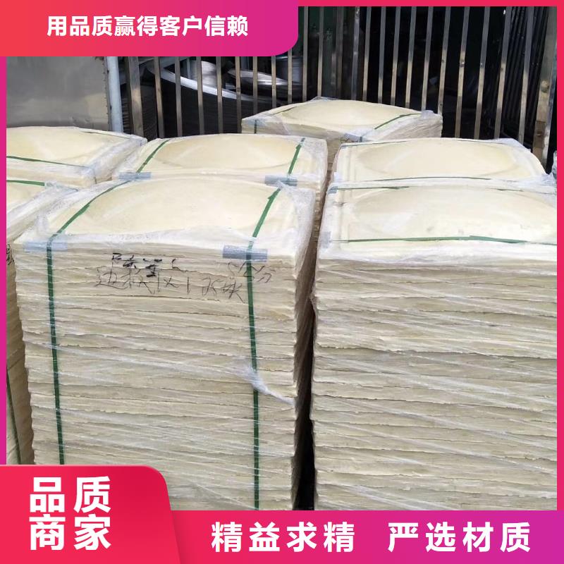【水箱】,模压板水箱厂家工厂认证