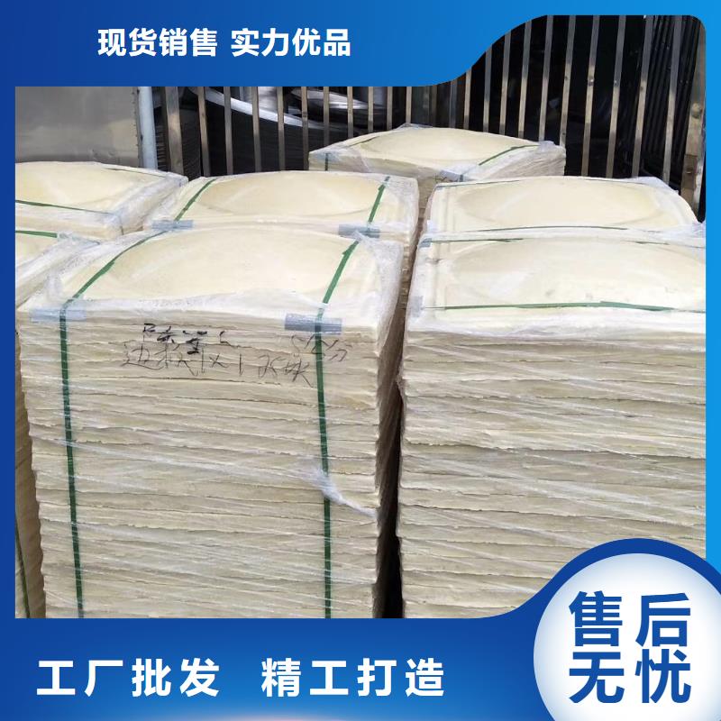 圆柱形水箱厂家价格