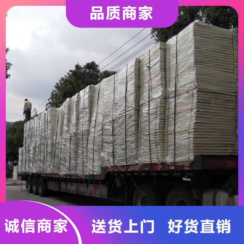 水箱好货采购