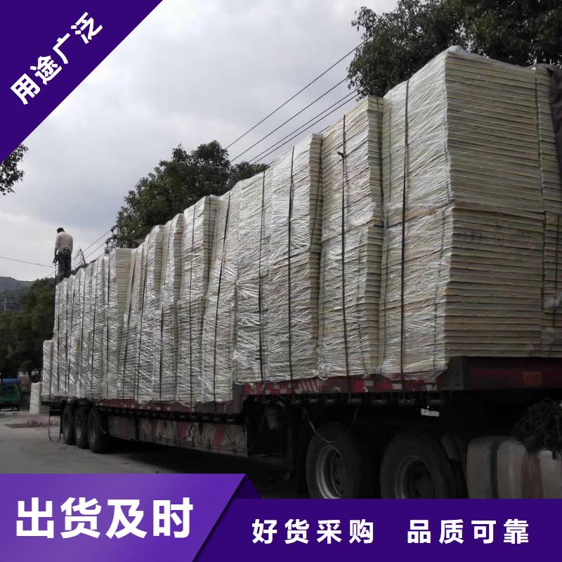 水箱诚信为本