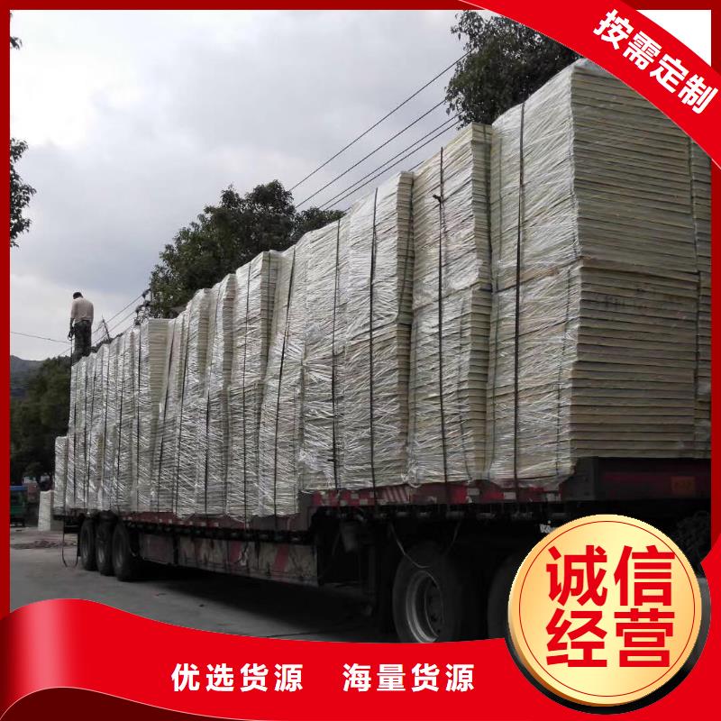 水箱批发货源