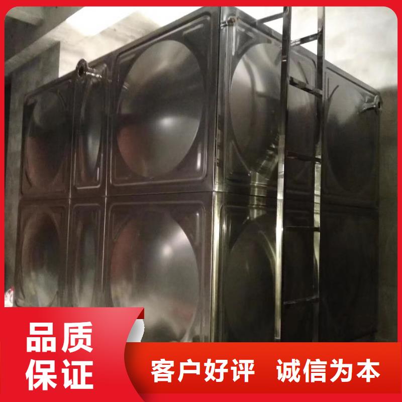 水箱不锈钢消防水箱甄选好厂家