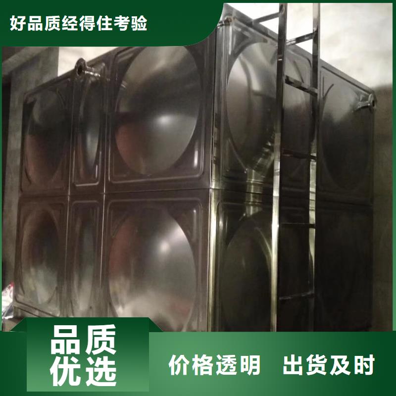 【水箱】地埋水箱一手货源源头厂家