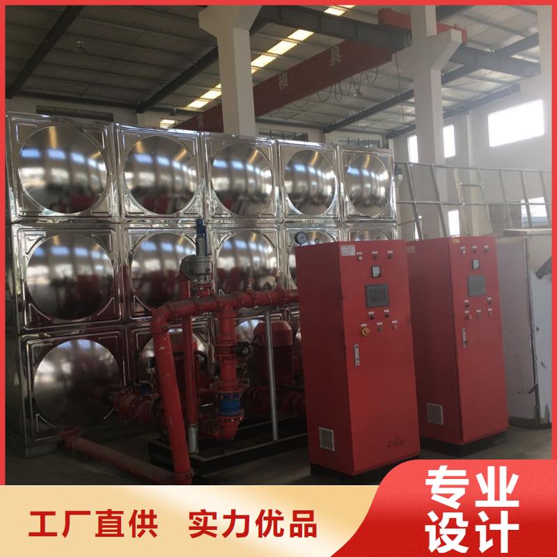 水箱批发货源