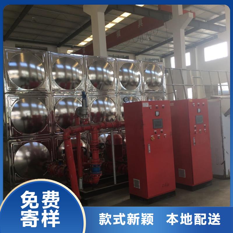 水箱详细参数