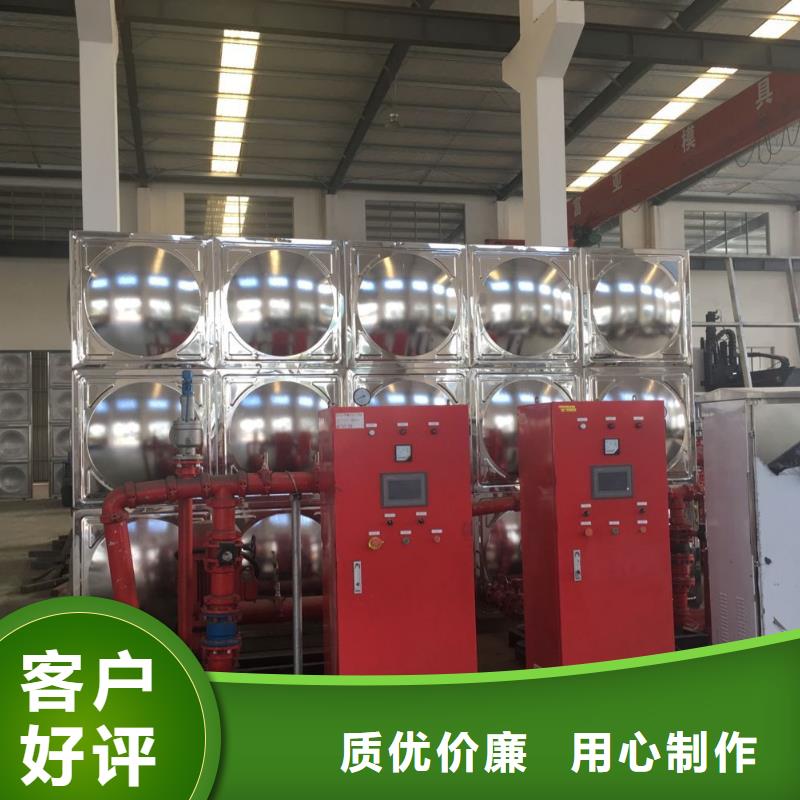 水箱市场报价