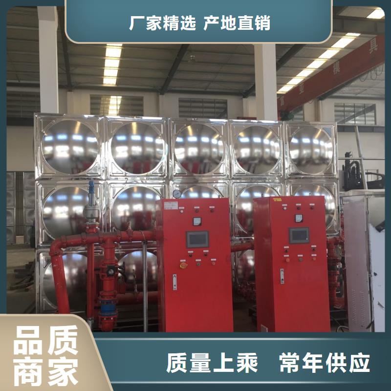 水箱分类和特点
