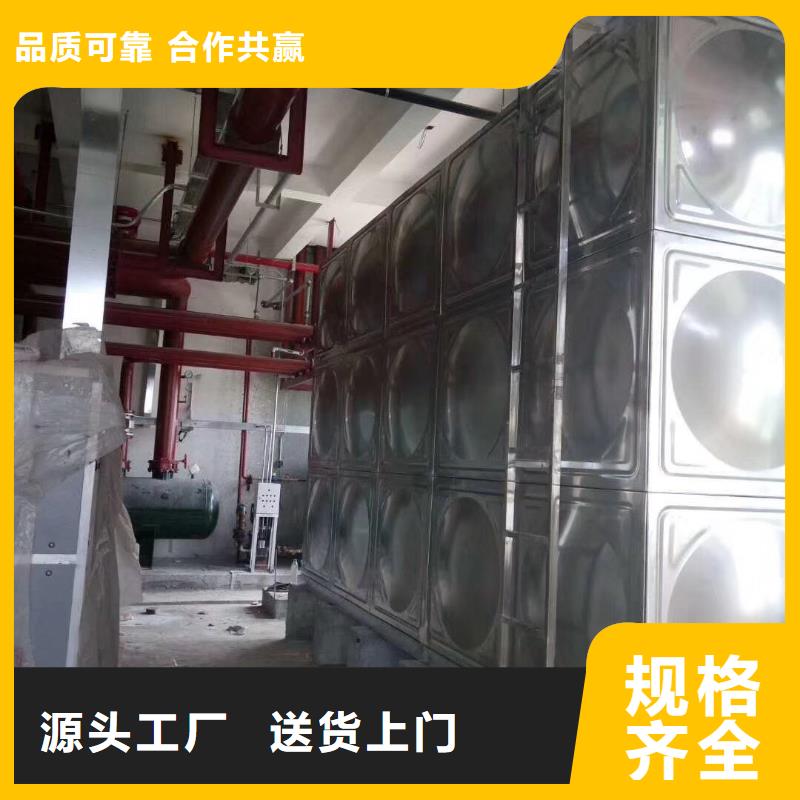 县不锈钢模压板水箱支持定制