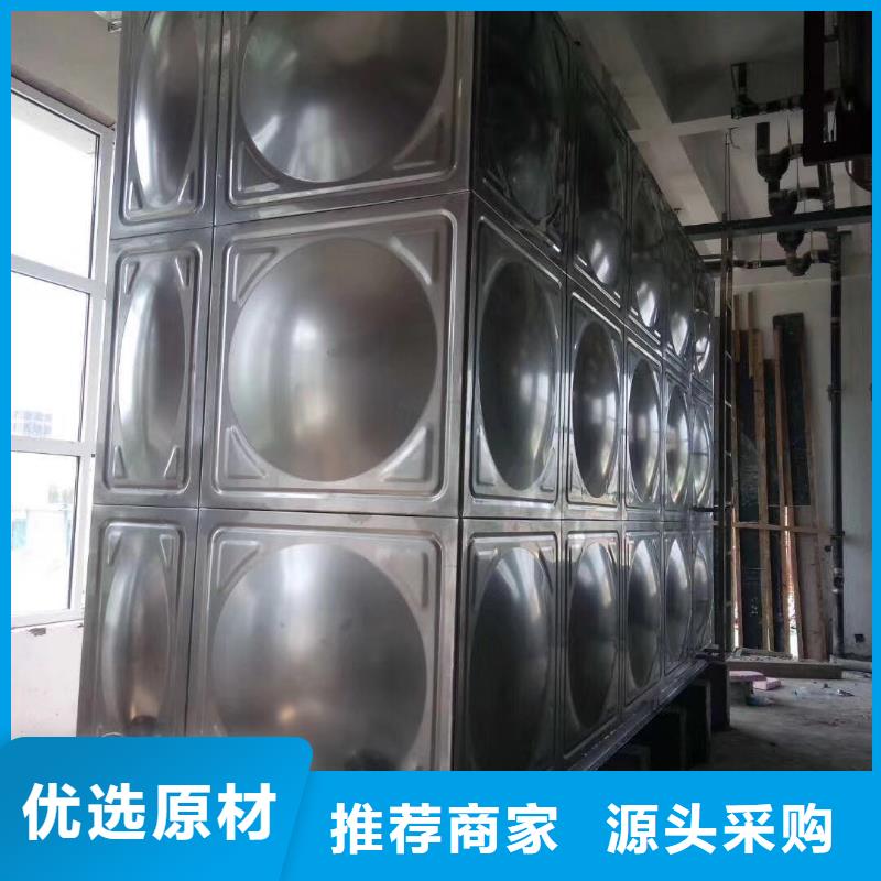 【水箱】_不锈钢工业水箱一手货源