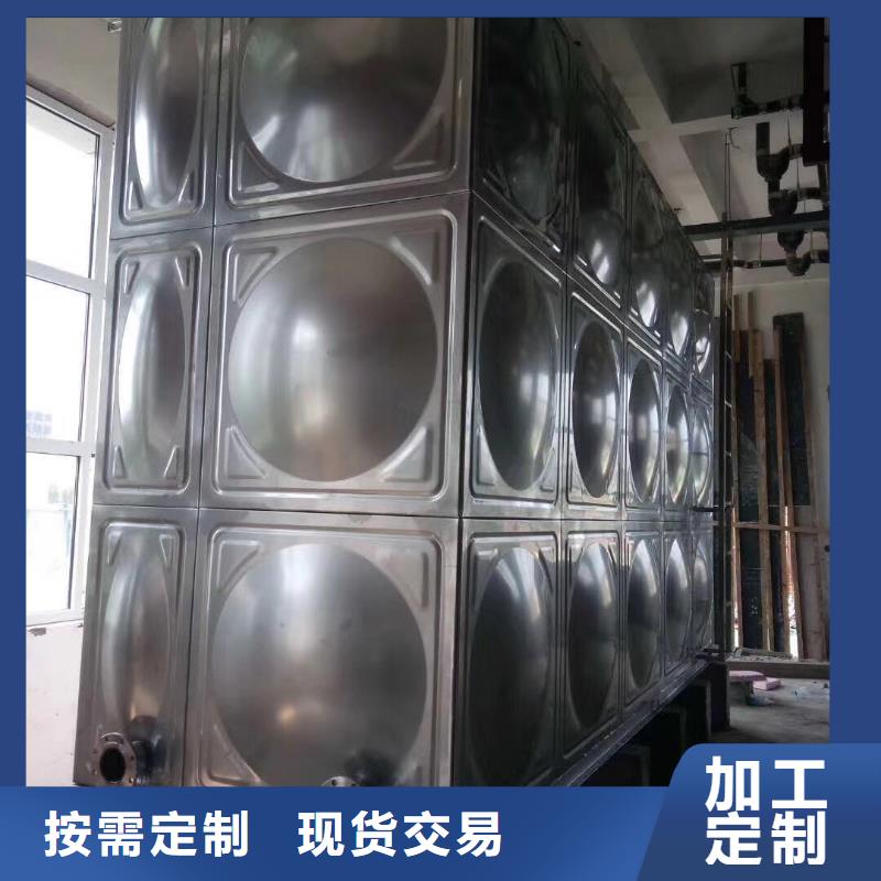 水箱型号全价格低