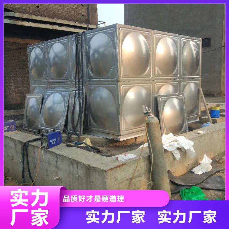 水箱出货快