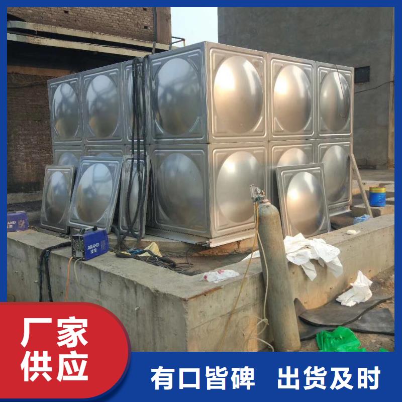 水箱价格实惠
