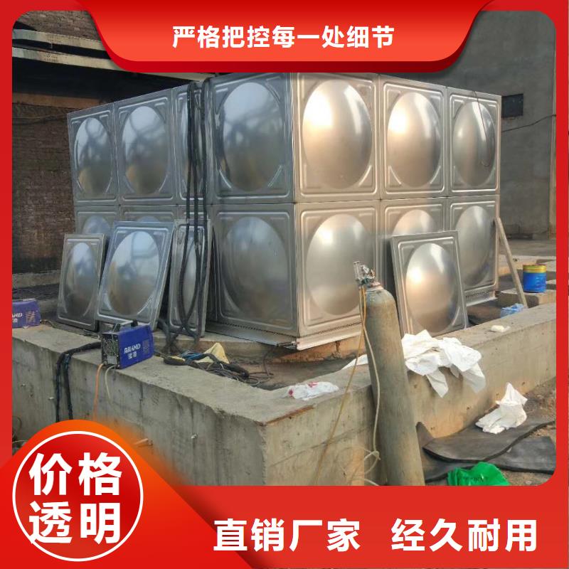 【水箱圆柱形水箱我们更专业】