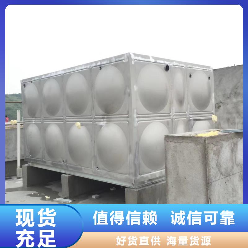 水箱标准工艺