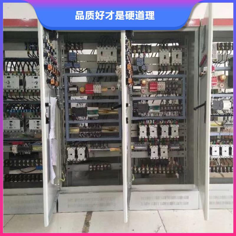 水箱直销厂家