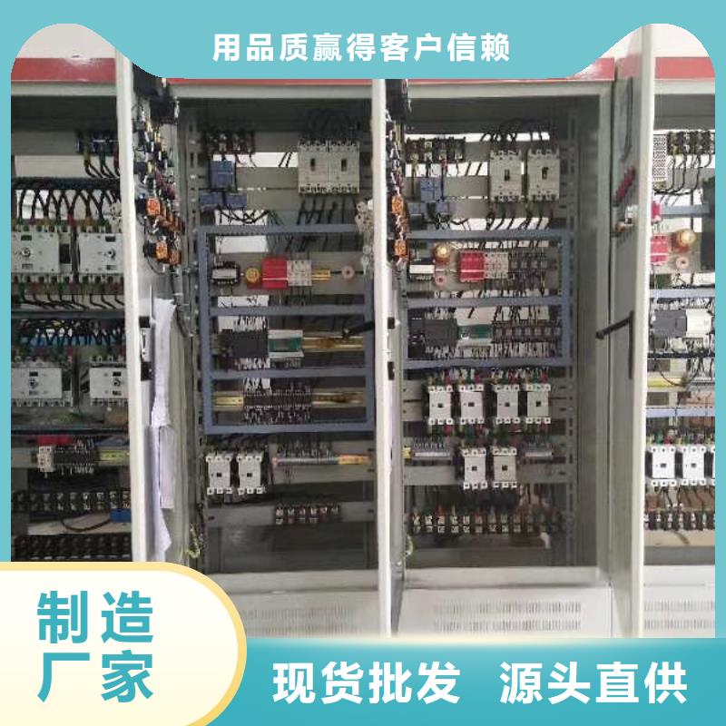 水箱标准工艺
