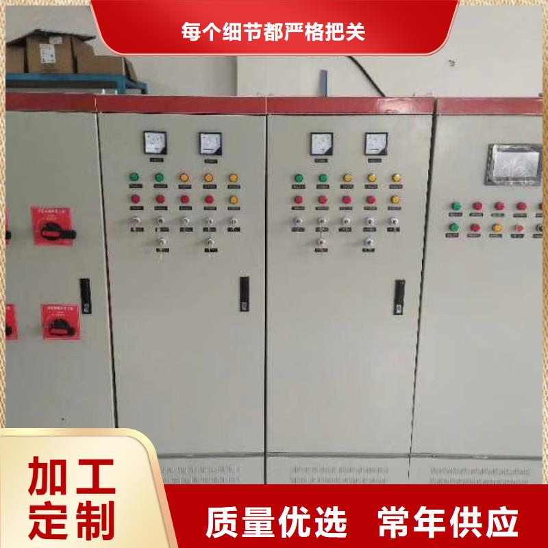 水箱质量可靠