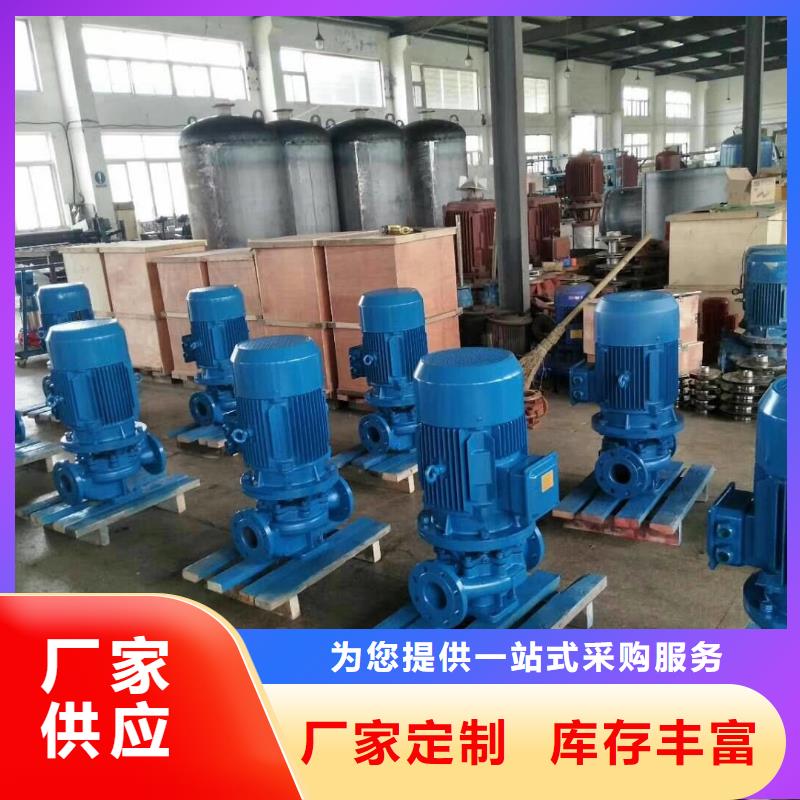 水箱批发价格