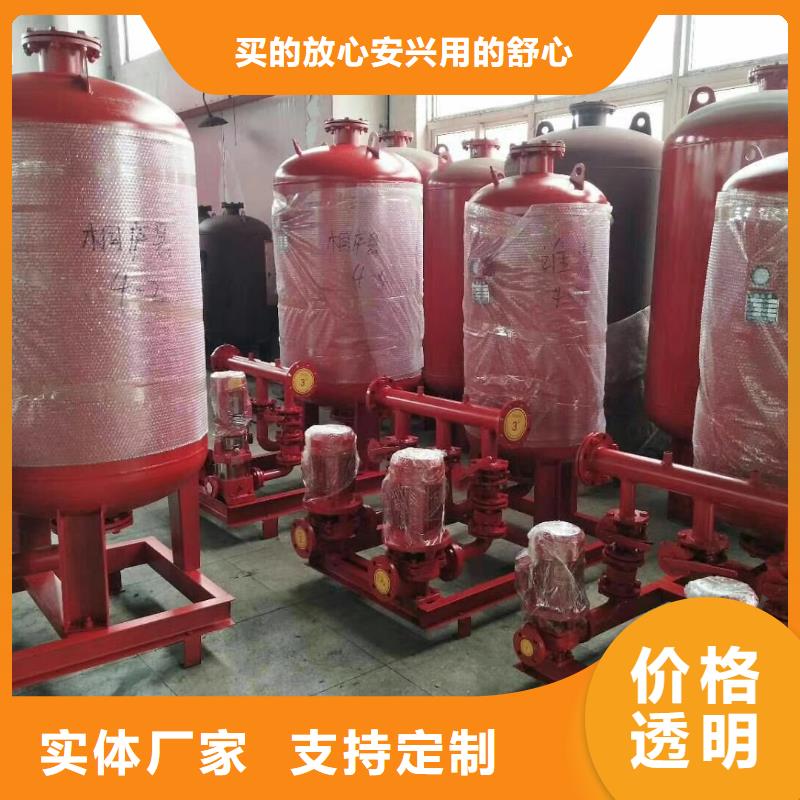 水箱做工精细