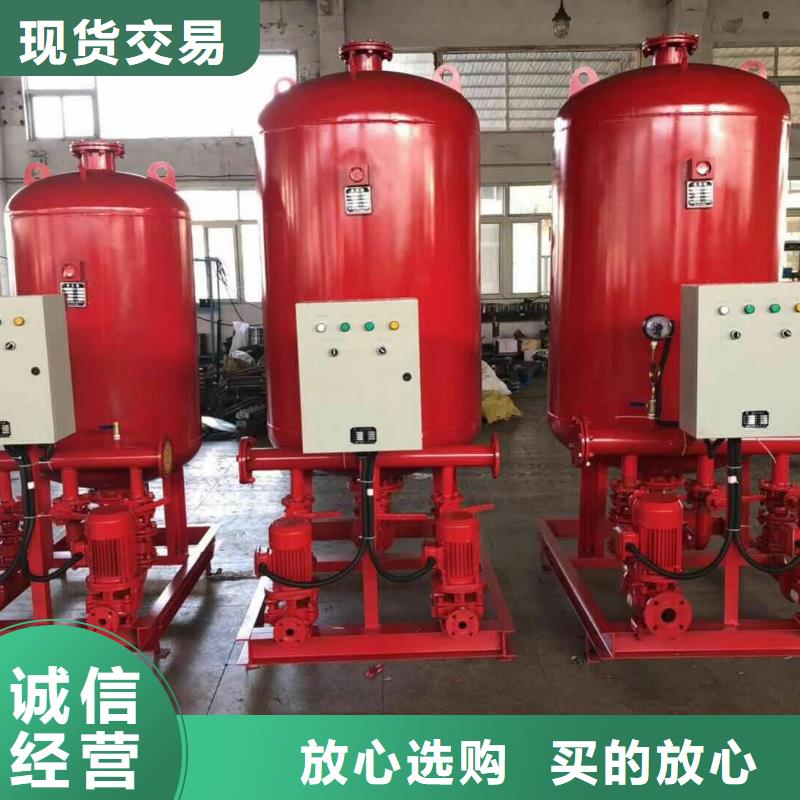 水箱用心做品质