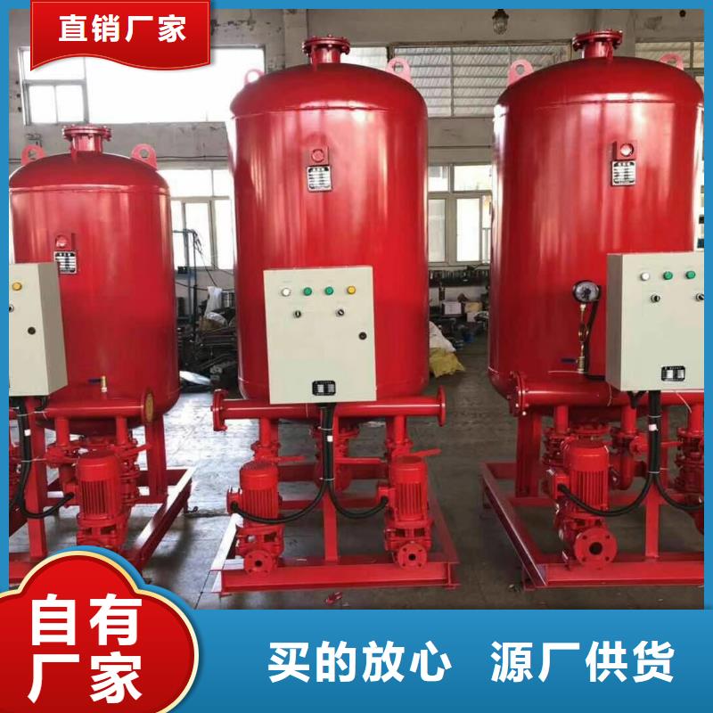 水箱款式新颖