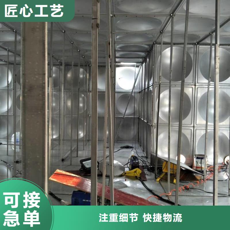 水箱现货满足大量采购
