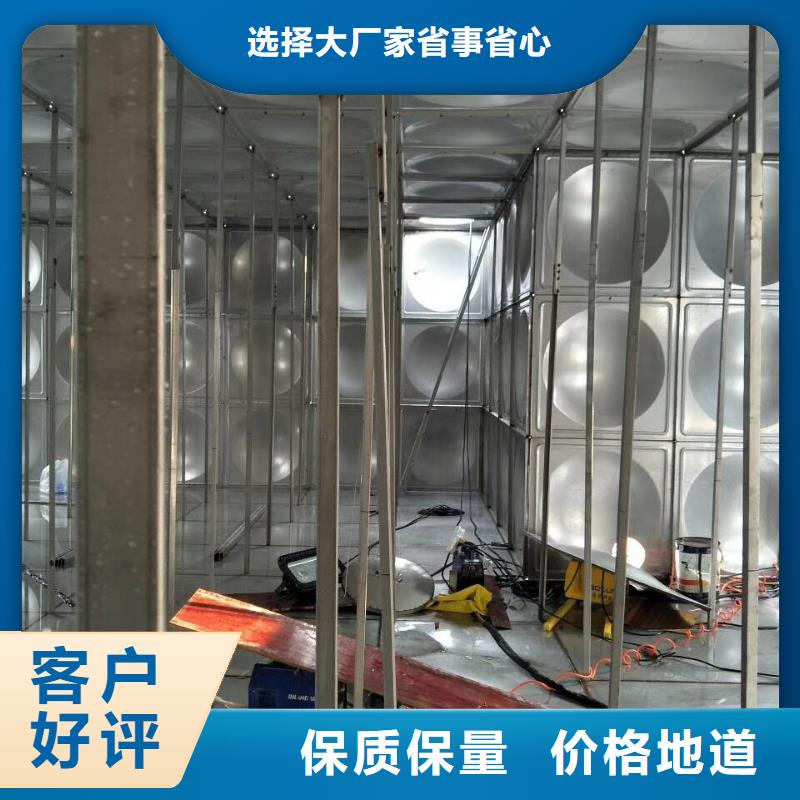 水箱直销厂家