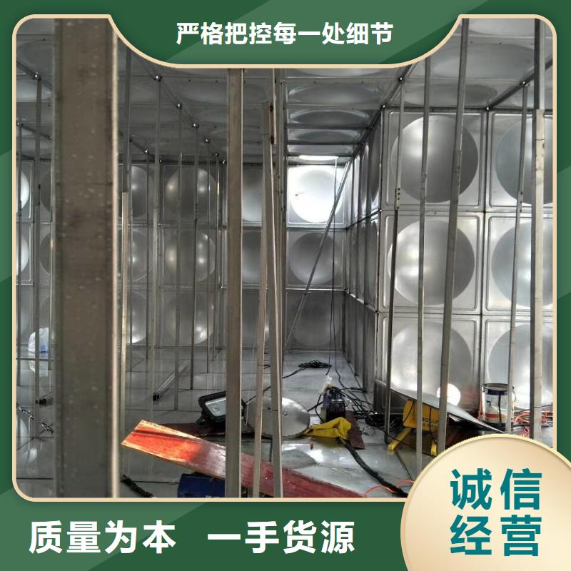 水箱专注质量