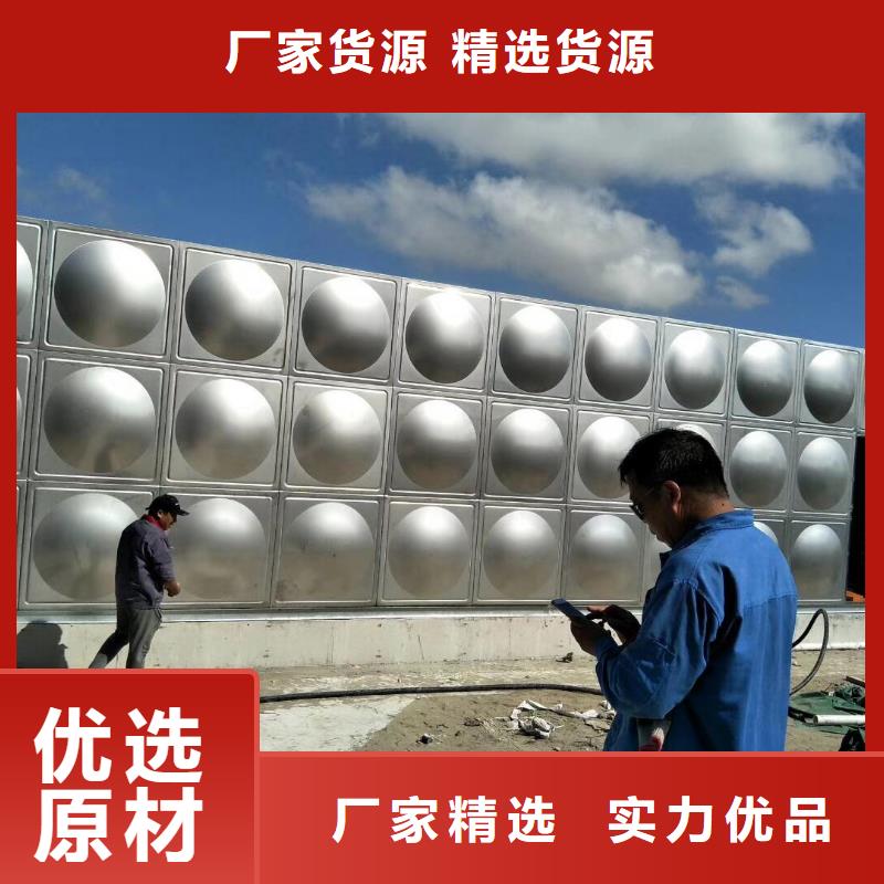  水箱实力见证