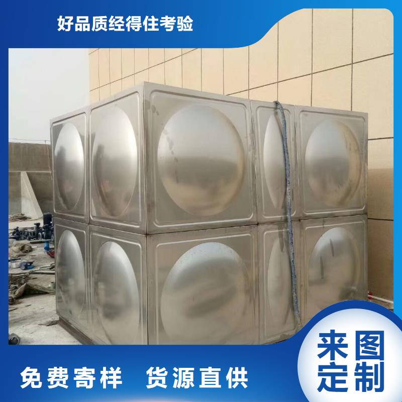 水箱48小时发货