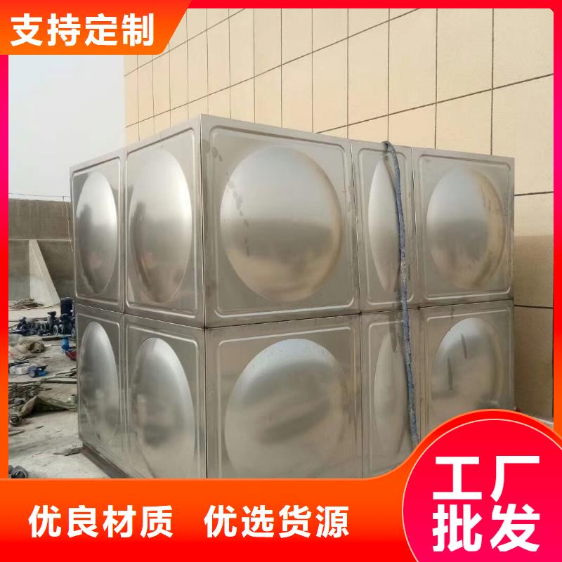 水箱48小时发货