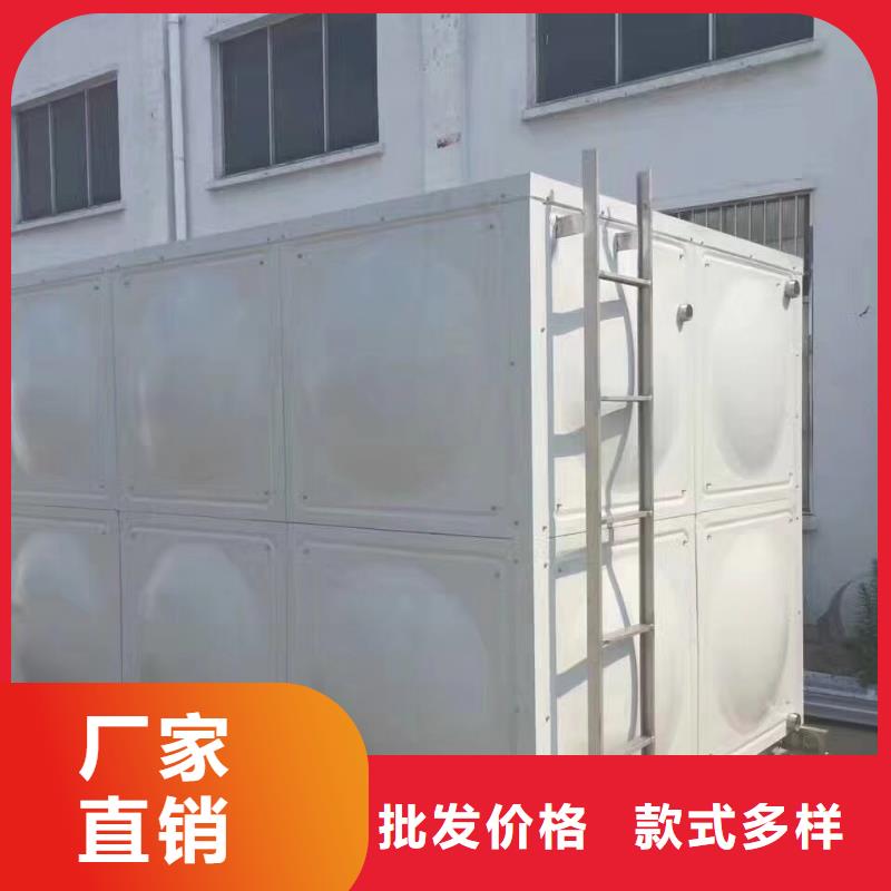 水箱做工精细