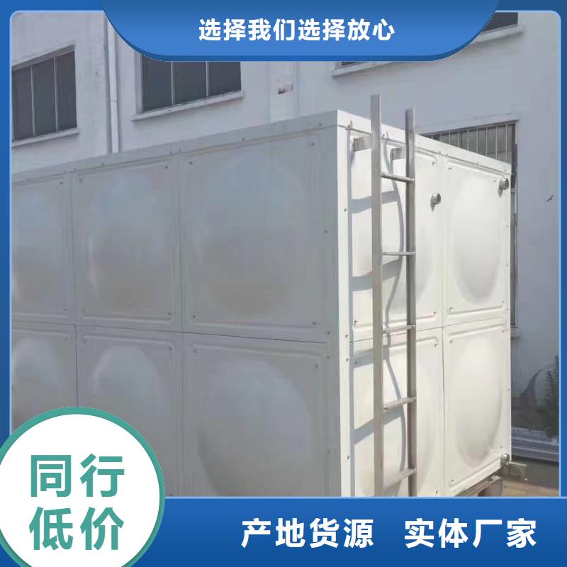 水箱现货直供