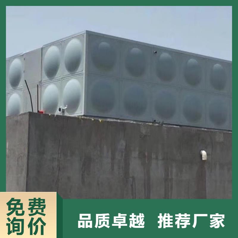 水箱型号全价格低