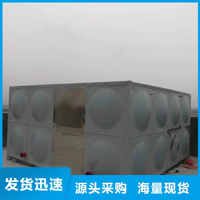 水箱出货快