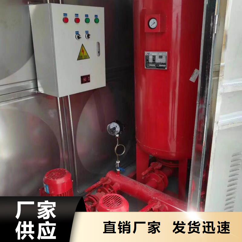 水箱专业完善售后
