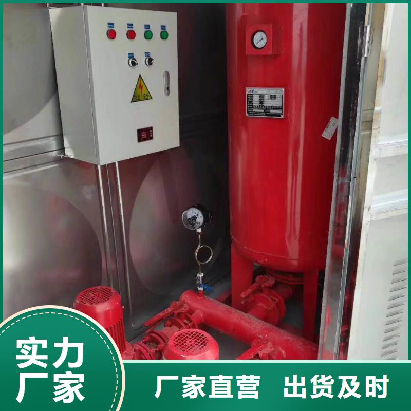 水箱质量不佳尽管来找我