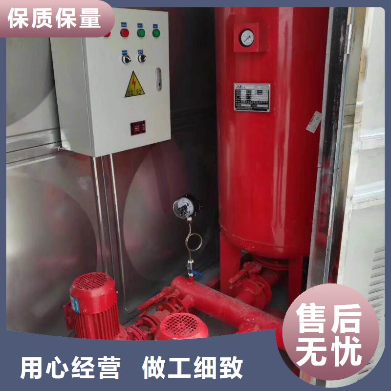 水箱欢迎来电询价