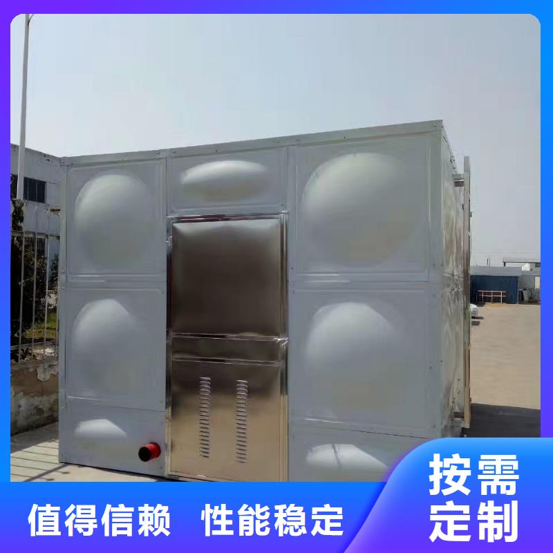水箱工艺层层把关
