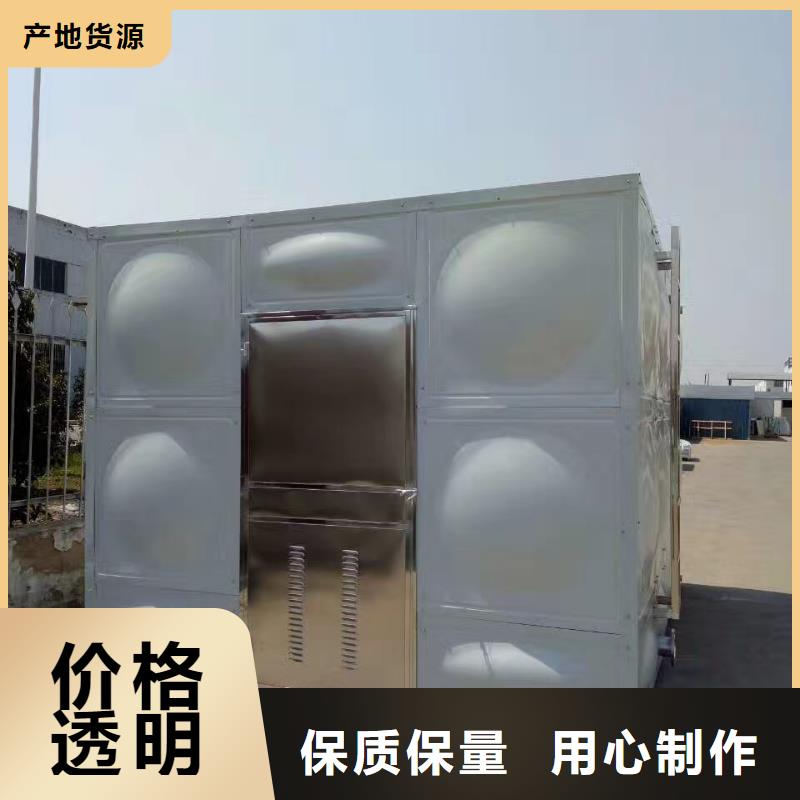 水箱厂家实力大