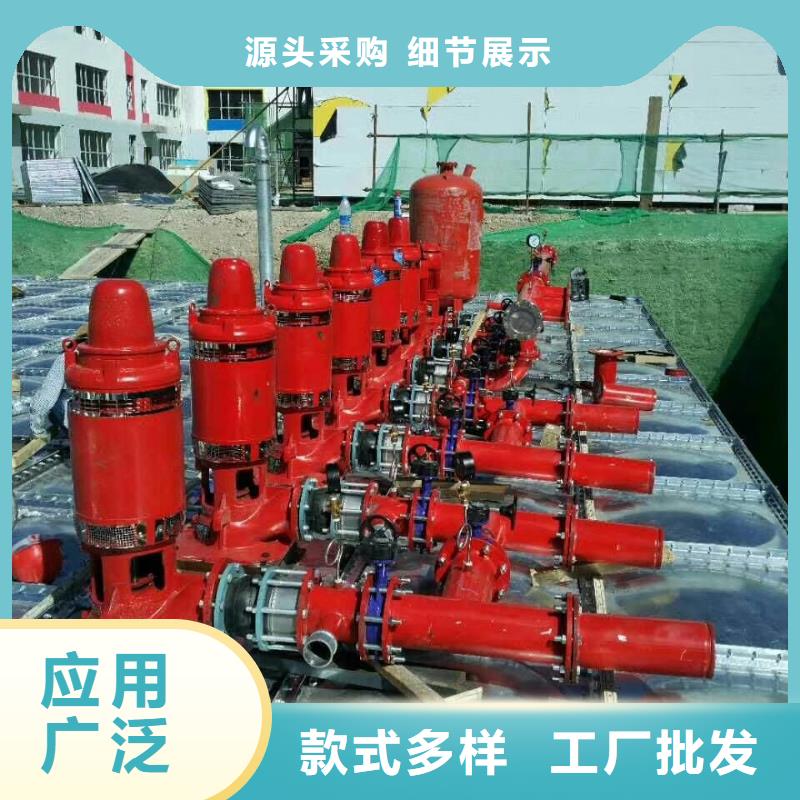 水箱价格透明